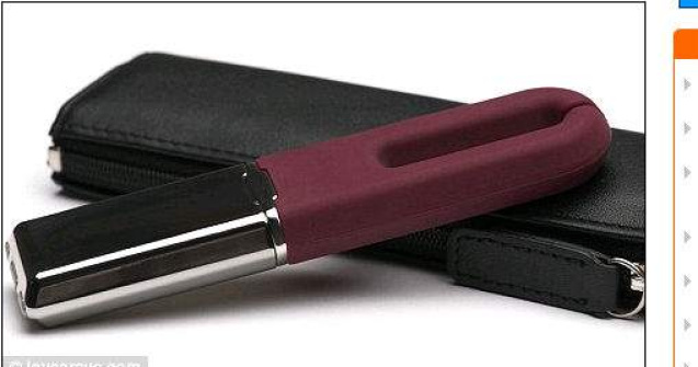 Stick de memorie cu vibrator, special pentru femei