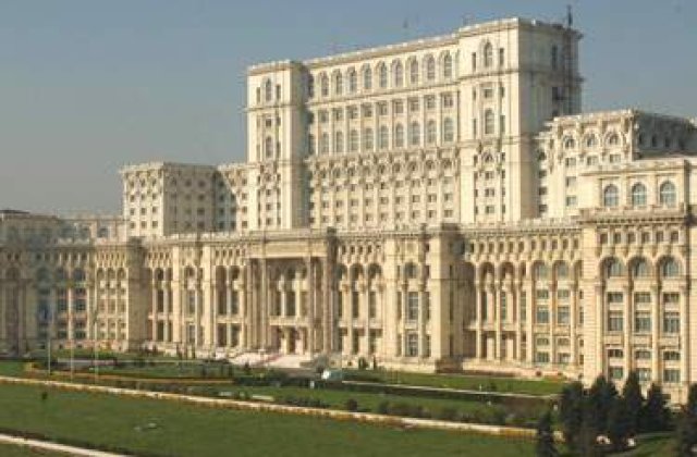 Topul parlamentarilor "lenesi"