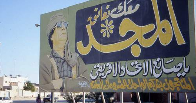 Unde se ascunde familia lui Gaddafi?