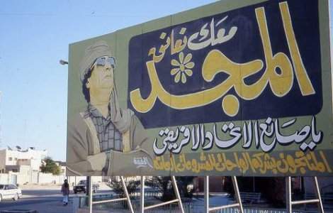 Unde se ascunde familia lui Gaddafi?