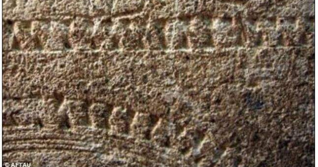 O noua dovada a rastignirii lui Iisus