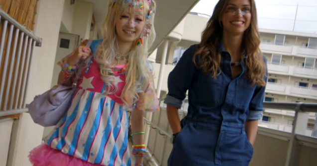  Top  7 trenduri de frumusete din Japonia de-a dreptul bizare