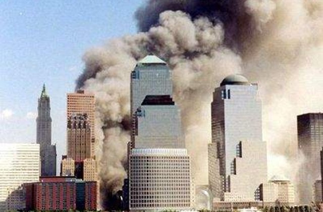 Teorii ale conspiratiei despre 9/11