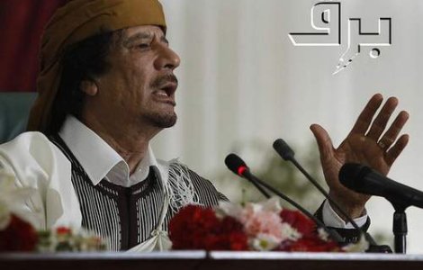 Legaturi secrete intre Gaddafi, CIA si MI6