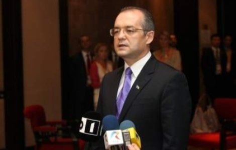 Boc va prezenta propunerea pentru Ministerul Fondurilor Europene