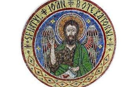 Moastele Sfantului Ioan Botezatorul, pentru prima oara in Romania