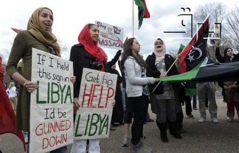 Stat islamic in Libia?