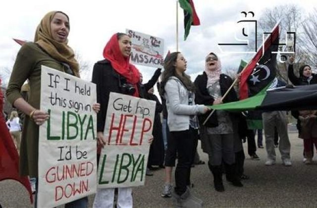Stat islamic in Libia?