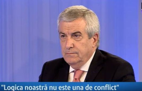 Tariceanu anunta reguli stricte pentru vizitatori si jurnalisti, in Parlament
