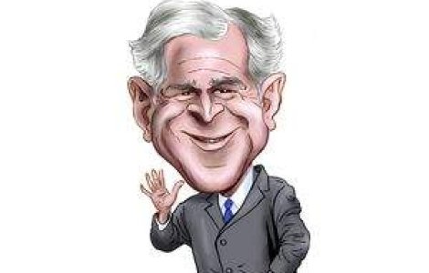 Bush si declaratiile sale antologice