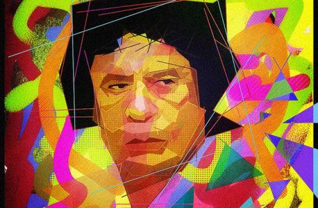 Gaddafi a vandut 20% din aurul libian in ultimele zile ale regimului