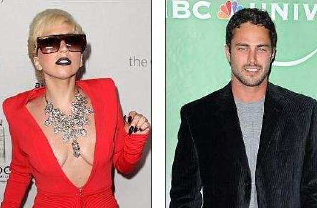Lady Gaga are un nou iubit
