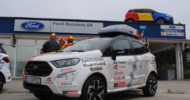 Cu "olteanul" Ford EcoSport la Cercul Polar: expeditie de 10.000 de kilometri pana in nordul Europei