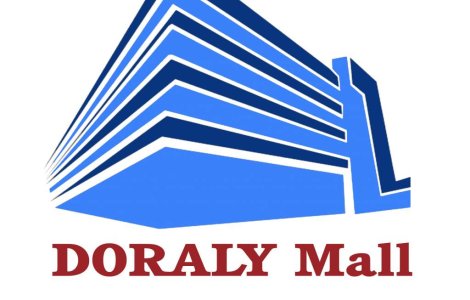 Doraly Mall isi deschide portile pentru braileni