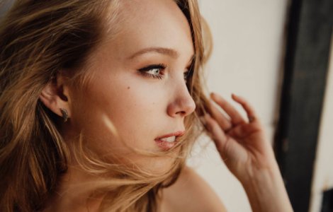  Top  Uita de pielea uscata: 8 remedii naturale pentru o piele catifelata si stralucitoare