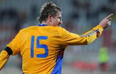 Spartak Moscova il vrea pe Goian!