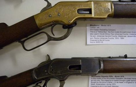 Tragedie in Giurgiu: O fetita de 9 ani a fost impuscata mortal de prietenul de joaca