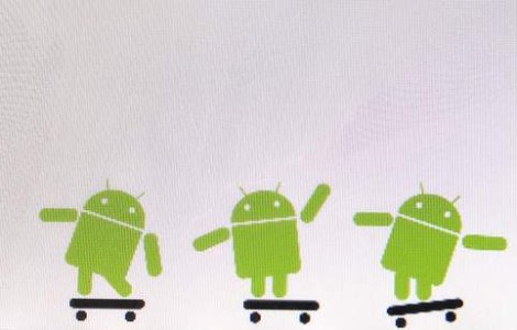 HTC lanseaza un smartphone Android echipat cu o serie de accesorii noi