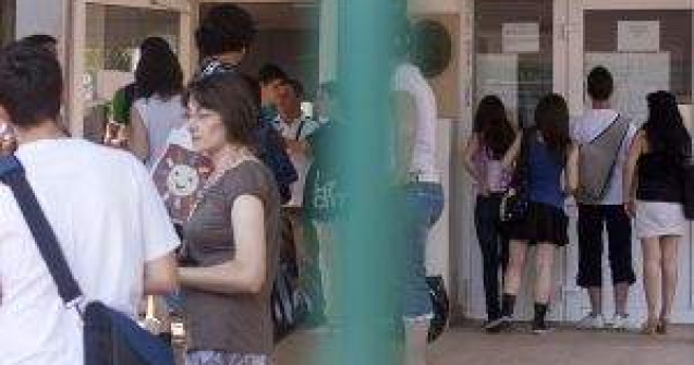 Proiectil descoperit in apropierea unei scoli din cartierul Drumul Taberei din Capitala