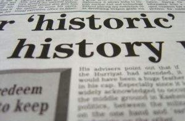 Laureatii presei din Romania 2011