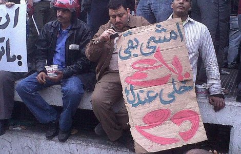 Care sunt fortele politice sustinute de egipteni?