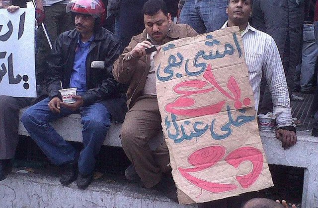 Care sunt fortele politice sustinute de egipteni?