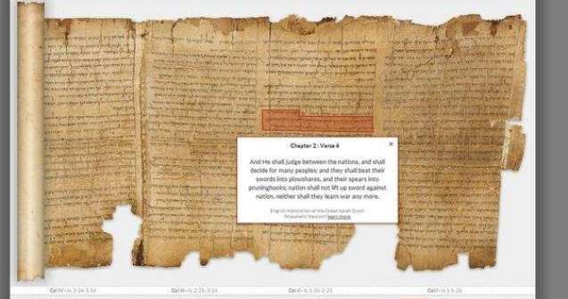  Video  Manuscrisele de la Marea Moarta pot fi studiate online