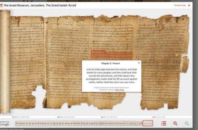 [VIDEO] Manuscrisele de la Marea Moarta pot fi studiate online