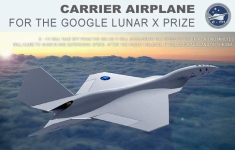 Supersonicul romanesc a zburat pentru prima oara