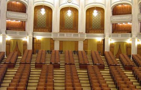 Un alt caz de incompatibilitate descoperit de ANI