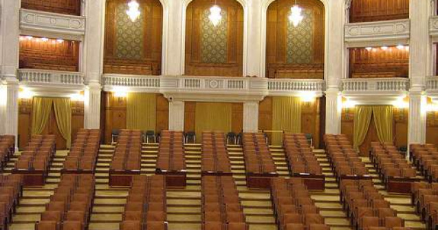 Un alt caz de incompatibilitate descoperit de ANI