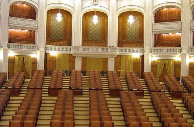 Un alt caz de incompatibilitate descoperit de ANI