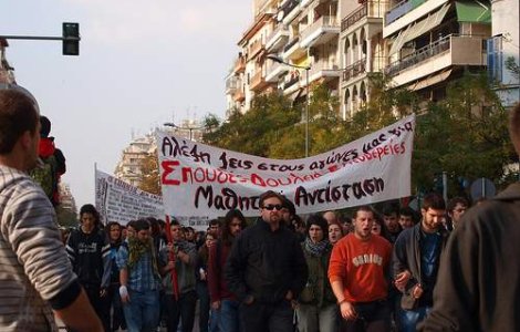 Protestele continua in Grecia: Au fost ocupate sediile ministerelor