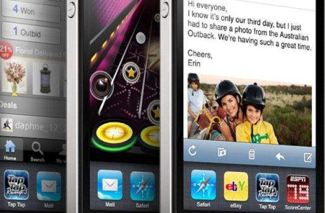 Care este dezamagirea iPhone 4S? Nu e iPhone 5