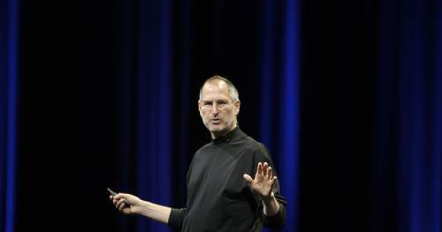 STEVE JOBS a murit