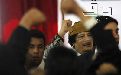 Un alt mesaj al lui Gaddafi...