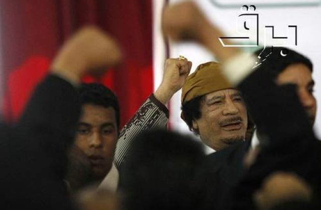 Un alt mesaj al lui Gaddafi pentru libieni