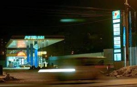Cea mai mare companie romaneasca da afara 3.000 de angajati