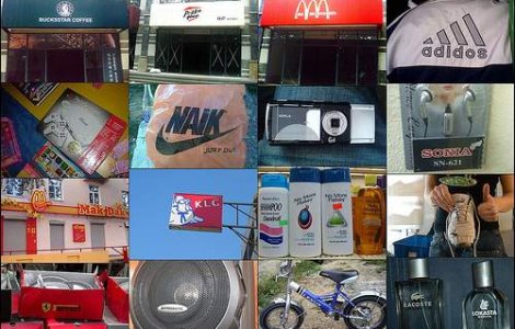 Eurobrand2011: Cele mai valoroase companii multimarca din Europa