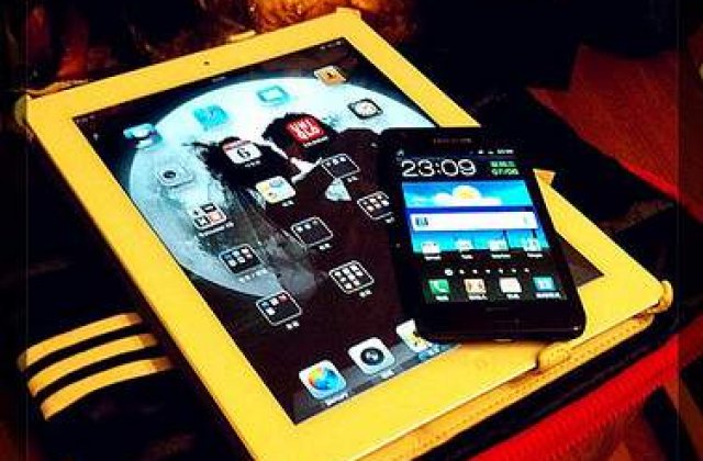 Telefonul anului: Castigatorul este... ?