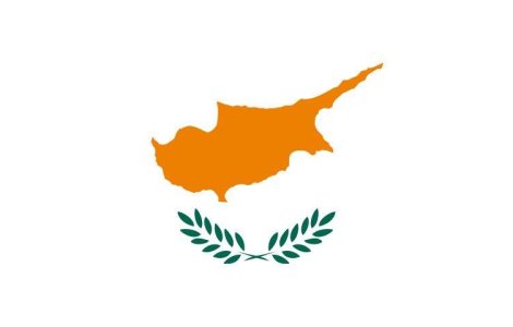 Cipru, un nou pacient bolnav al Europei?
