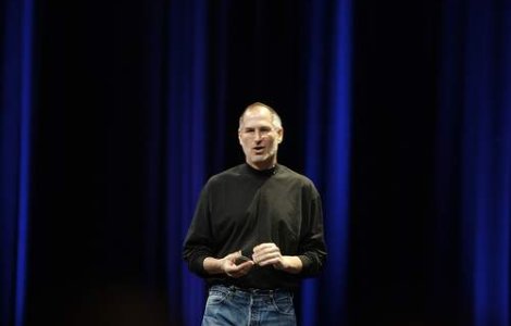 Astazi este "Ziua Steve Jobs" in California