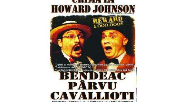 "Crima la Howard Johnson" la Palatul Copiilor