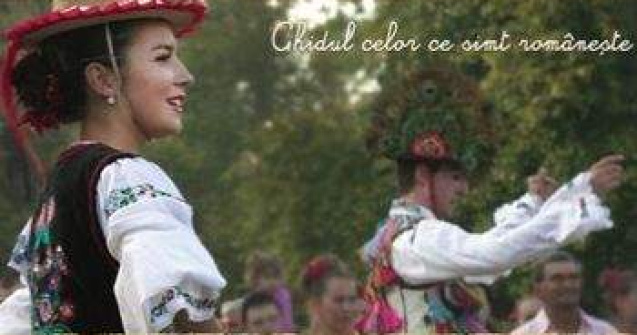 Ghidul online al celor ce simt romaneste