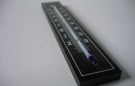 Cea mai scazuta temperatura din acest sezon