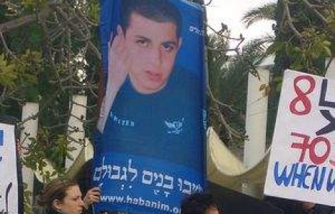  Top  Gilad Shalit a fost eliberat