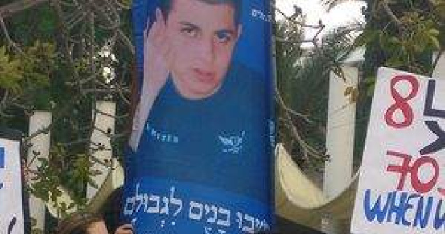  Top  Gilad Shalit a fost eliberat