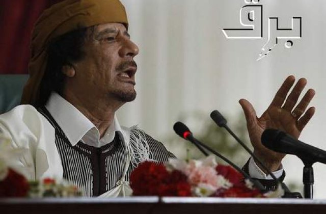 Care sunt asemanarile dintre sfarsitul lui Gaddafi si cel al lui Ceausescu?