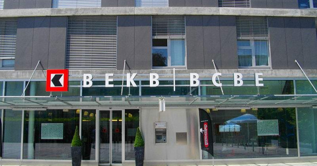 Bancile din Elvetia, pline de bani murdari