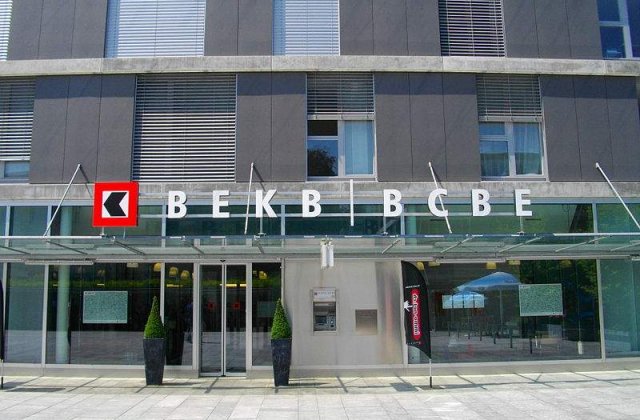 Bancile din Elvetia, pline de bani murdari